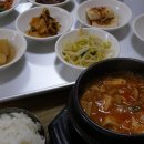 만성리길 이미지