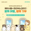 밥달라개