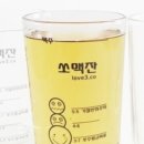 챔버3 PC방 이미지