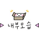 인핸스 커피(Enhance Coffee) 이미지