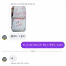 연강농장 | 블로그를 꾸준히 한다는것은