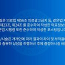 네오씨에스 이미지