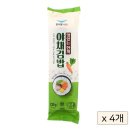 한우물 이미지