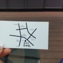 용두리추어탕 이미지