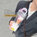 소트네 | 부산 광안리 키티아이스크림 소트베이크스탠드 | 케이크 예약·가격 후기