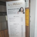 안동미용실 < 엘바이 휴이엠헤어 안동점 > , 안동 옥동 미용실 추천