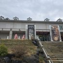 아트린 뮤지움 이미지