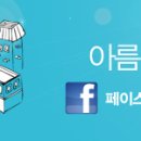 (주)힘내고 이미지