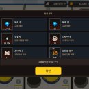 오!뽑기 이미지