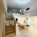 연에르모쏘 별채 이미지