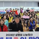 김덕한의원 이미지