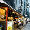 제주축산농협 축산물공판장 | [강남역맛집] 가성비 터지는 한우곱창, 블루리본 인증받은 진구곱창 솔직후기 추천