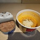 이마트24광주운암대자로점 이미지