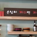 나래항공여행사 이미지