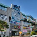 태진수산(주)