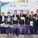 경남가리비수하식수산업협동조합 이미지