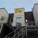 번영교(남구) 화장실 | 울산 남구 삼산동 더데판 코스요리 후기ㅣ내돈내산