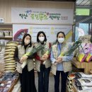 익산푸드급식센터