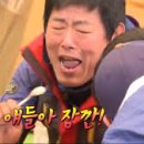 마시안어촌체험휴양마을 이미지