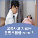 세종한의원 이미지