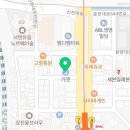 카젠범천점 이미지