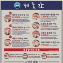 기흥구청 이미지