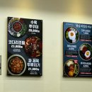콩심 장락점 네이버블로그