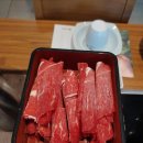 채선당 당감점 이미지