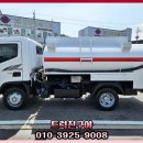 삼오공업사 이미지