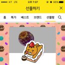 호리;휴 이미지