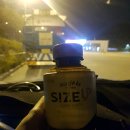 스지마팩토리