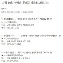 명가 사계절휴양지 이미지