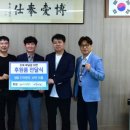 자연푸드 이미지