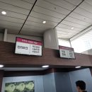 나루아트센터 대공연장 이미지