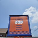 선산대로-34 | 구미디저트카페 오터스 구미직영점 베이커리 뷔페 시식 후기