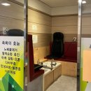 양천안마지압원 | 양천향교역 마곡지압원 부분케어(어깨, 목, 허리) 마사지 후기