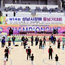 단대동제1공영주차장 이미지