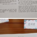 생활글쓰기(3기) 이미지