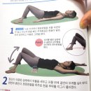 프롭테라피교실 이미지