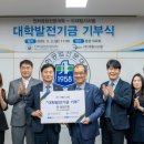 대림전자 이미지