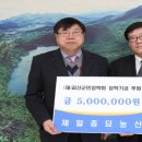 제일농산 이미지