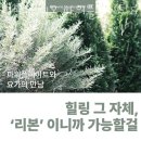 리본PT스튜디오 이미지