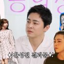 살롱23일 이미지