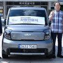 딸기원경로식당 이미지