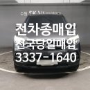 경기도 여주 렉스턴 스포츠 2.2 프레스티지 2WD 매입 후기｜4만6천km 짧은 주행거리, 픽업트럭의 정석
