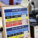 박가네가브리살전문점 이미지