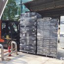 (주)엠에스케이 이미지