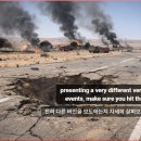Iran Damages Nevatim Base Israel's Most strategic air power 이미지