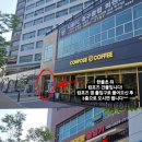 하이 파워점핑 이미지