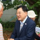 글로벌경로당 이미지